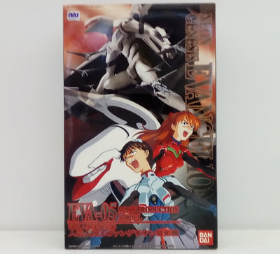 【中古】【未組立】LMHG 汎用人型決戦兵器 人造人間エヴァンゲリオン量産機 「新世紀エヴァンゲリオン」 [0055850]＜プラモデ...