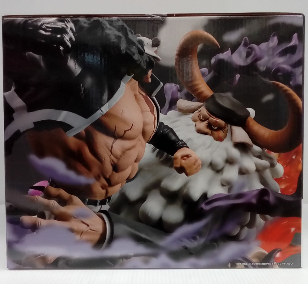 中古】【未開封】「一番くじ ワンピース」バーソロミュー・くまVS