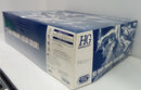 【中古】【未組立】1/144 HG RX-104FF ペーネロペー(クリアカラー) 「機動戦士ガンダム 閃光のハサウェイ」＜プラモデル＞（代引き不可）6514