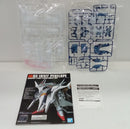 【中古】【未組立】1/144 HG RX-104FF ペーネロペー(クリアカラー) 「機動戦士ガンダム 閃光のハサウェイ」＜プラモデル＞（代引き不可）6514