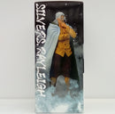 【中古】【未開封】シルバーズ・レイリー 「一番くじ ワンピース 試練のその先へ」 MASTERLISE ラストワン賞＜フィギュア＞（代引き不可）6514