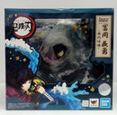 【中古】【未開封】フィギュアーツZERO 冨岡義勇 -水の呼吸- 「鬼滅の刃」＜フィギュア＞（代引き不可）6514