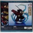 【中古】【未開封】フィギュアーツZERO 冨岡義勇 -水の呼吸- 「鬼滅の刃」＜フィギュア＞（代引き不可）6514