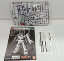 【中古】【未組立】1/144 HGUC RX-0 フルアーマー・ユニコーンガンダム「機動戦士ガンダムUC episode 7 虹の彼方に」＜プラモデル＞（代引き不可）6514