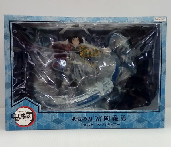 中古】鬼滅の刃フィギュア