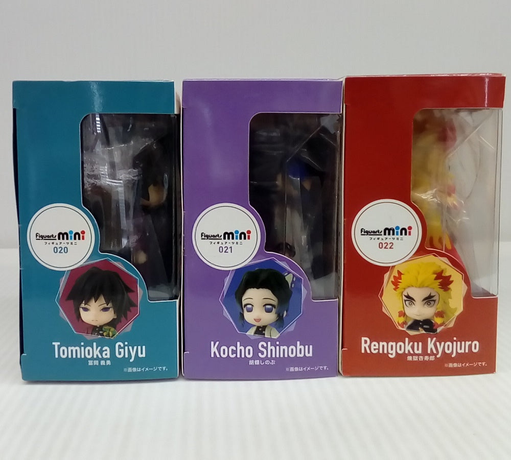 中古】【未開封】【セット】Figuarts mini 冨岡義勇・胡蝶しのぶ・煉獄