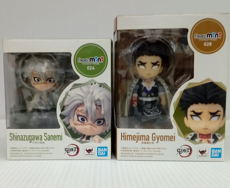 中古】鬼滅の刃フィギュア