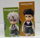 【中古】【未開封】【セット】Figuarts mini 不死川実弥・悲鳴嶼行冥 「鬼滅の刃」2種＜フィギュア＞（代引き不可）6514