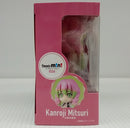 【中古】【未開封】Figuarts mini 甘露寺蜜璃 「鬼滅の刃」＜フィギュア＞（代引き不可）6514