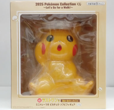 【中古】【未開封】ミニトレーつき ピカチュウ 「2025 Pokemon Collection くじ 〜Let’s Go for a ...