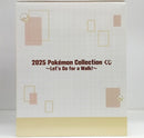 【中古】【未開封】ミニトレーつき ピカチュウ 「2025 Pokemon Collection くじ 〜Let’s Go for a Walk!〜」ラストワン賞＜フィギュア＞（代引き不可）6514