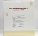 【中古】【未開封】ミニトレーつき ピカチュウ 「2025 Pokemon Collection くじ 〜Let’s Go for a Walk!〜」ラストワン賞＜フィギュア＞（代引き不可）6514