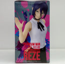 【中古】【未開封】レゼ 「劇場版 チェンソーマン レゼ篇」 GLITTER＆GLAMOURS-REZE-＜フィギュア＞（代引き不可）6514