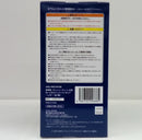 【中古】【未開封】レゼ 「劇場版 チェンソーマン レゼ篇」 ぬーどるストッパーフィギュア-レゼ-＜フィギュア＞（代引き不可）6514