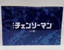 【中古】【未開封】レゼ 「劇場版 チェンソーマン レゼ篇」 ぬーどるストッパーフィギュア-レゼ-＜フィギュア＞（代引き不可）6514