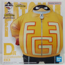 【中古】【未開封】ファットガム 「一番くじ 僕のヒーローアカデミア bright future」 D賞＜フィギュア＞（代引き不可）6514