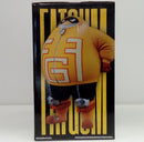 【中古】【未開封】ファットガム 「一番くじ 僕のヒーローアカデミア bright future」 D賞＜フィギュア＞（代引き不可）6514