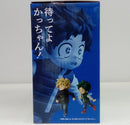 【中古】【未開封】いずく＆かつき 「一番くじ 僕のヒーローアカデミア -更に向こうへ-」 MASTERLISE E賞＜フィギュア＞（代引き不可）6514