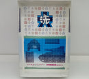 【中古】【未組立】1/35 IV号戦車D型 あんこうチーム プチあんこうチーム付き限定版です! 「ガールズ＆パンツァー」 [GP-14]＜プラモデル＞（代引き不可）6514
