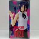 【中古】【未開封】レゼ 「劇場版 チェンソーマン レゼ篇」 GLITTER＆GLAMOURS-REZE-＜フィギュア＞（代引き不可）6514