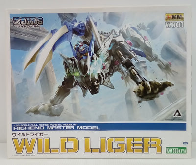【中古】【未組立】【特典付】1/35 ワイルドライガー 「ZOIDS ゾイドワイルド」 HMM W001 [ZD115]＜プラモデル＞...