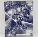 【中古】【未組立】1/100 MG RX121-2 TR-1 [ヘイズル2号機] アーリータイプ/ヘイズル予備機/ジム・クゥエル[5058116]＜プラモデル＞（代引き不可）6514