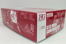 【中古】【未組立】1/144 HG GF13-006NA ガンダムマックスター 「機動武闘伝Gガンダム」 プレミアムバンダイ限定 [5065729]＜プラモデル＞（代引き不可）6514