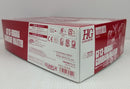 【中古】【未組立】1/144 HG GF13-006NA ガンダムマックスター 「機動武闘伝Gガンダム」 プレミアムバンダイ限定 [5065729]＜プラモデル＞（代引き不可）6514
