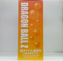 【中古】【未開封】超サイヤ人 孫悟空‐伝説の超サイヤ人‐ 「ドラゴンボールZ」 ギガンティックシリーズ 塗装済み完成品＜フィギュア＞（代引き不可）6514