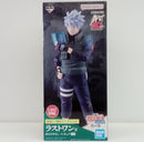 【中古】【未開封】はたけカカシ 「一番くじ NARUTO-ナルト- 疾風伝 忍ノ絆」 MASTERLISE ラストワン賞＜フィギュア＞（代引き不可）6514