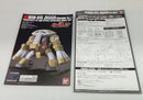 【中古】【未組立】1/144 HGUC MSM-04G ジュアッグ Ver.MSV 「機動戦士ガンダム MSV」 プレミアムバンダイ限定 [5066522]＜プラモデル＞（代引き不可）6514