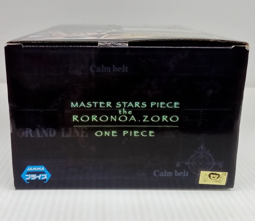 中古】【未開封】ロロノア・ゾロ 「ワンピース」 MASTER STARS PIECE