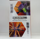 【中古】【未開封】エヴァンゲリオン初号機 「一番くじ 新世紀エヴァンゲリオン 30th Anniversary」 A賞＜フィギュア＞（代引き不可）6514