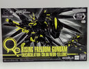 【中古】【未組立】1/144 HG STTS-909 ライジングフリーダムガンダム[リサーキュレーションカラー/ネオンイエロー] [5067475]＜プラモデル＞（代引き不可）6514