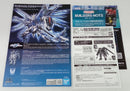 【中古】【未組立】1/144 HG STTS-909 ライジングフリーダムガンダム[リサーキュレーションカラー/ネオンイエロー] [5067475]＜プラモデル＞（代引き不可）6514