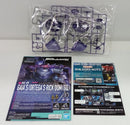 【中古】【未組立】1/144 HG リック・ドム ガイア機/オルテガ機(GQ) 「機動戦士Gundam GQuuuuuuX」 [5068868]＜プラモデル＞（代引き不可）6514