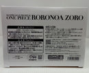 【中古】【未開封】C賞 バンプレくじPREMIUM ワンピース-ロロノア・ゾロ-Ｃ賞メタリックカラー＜フィギュア＞（代引き不可）6514
