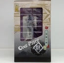 【中古】【未開封】リューマ 「一番くじ ワンピース〜剣士編〜」 B賞＜フィギュア＞（代引き不可）6514