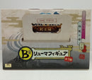 【中古】【未開封】リューマ 「一番くじ ワンピース〜剣士編〜」 B賞＜フィギュア＞（代引き不可）6514