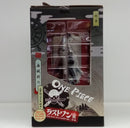 【中古】【未開封】ロロノア・ゾロ スペシャルカラーver. 「一番くじ ワンピース〜剣士編〜」 ラストワン賞＜フィギュア＞（代引き不可）6514