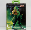 【中古】【開封品】超サイヤ人ブロリーフルパワー 「一番くじ ドラゴンボール ULTIMATE VARIATION」 MASTERLISE C賞＜フィギュア＞（代引き不可）6514