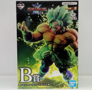 【中古】【開封品】超サイヤ人ブロリーパワー 「一番くじ ドラゴンボール VSオムニバスZ」 KINGCLUSTAR B賞＜フィギュア＞（代引き不可）6514