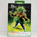 【中古】【開封品】超サイヤ人ブロリーパワー 「一番くじ ドラゴンボール VSオムニバスZ」 KINGCLUSTAR B賞＜フィギュア＞（代引き不可）6514