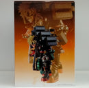 【中古】【未開封】爆豪勝己 -ストレイフパンツァー「一番くじ 僕のヒーローアカデミア -連なる星霜-」ラストワン賞＜フィギュア＞（代引き不可）6514