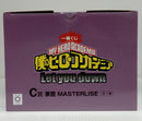【中古】【未開封】荼毘 「一番くじ 僕のヒーローアカデミア Let you down」 MASTERLISE C賞＜フィギュア＞（代引き不可）6514