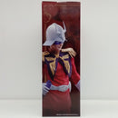 【中古】【未開封】シャア・アズナブル 「一番くじ 機動戦士ガンダム UNIVERSAL CENTURY SAGA」 MASTERLISE B賞＜フィギュア＞（代引き不可）6514