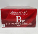 【中古】【未開封】シャア・アズナブル 「一番くじ 機動戦士ガンダム UNIVERSAL CENTURY SAGA」 MASTERLISE B賞＜フィギュア＞（代引き不可）6514