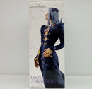 【中古】【未開封】レオーネ・アバッキオ 「一番くじ ジョジョの奇妙な冒険 GOLDEN WIND」 MASTERLISE E賞＜フィギュア＞（代引き不可）6514