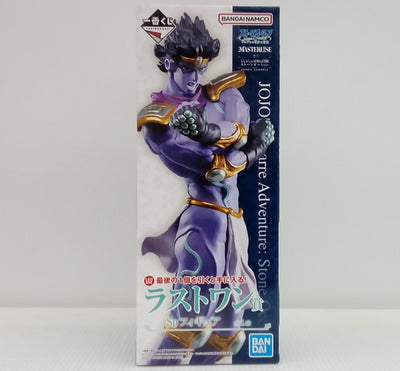 【中古】【未開封】スタープラチナ「一番くじ ジョジョの奇妙な冒険 ストーンオーシャン STAND’S ASSEMBLE」ラストワン賞<...