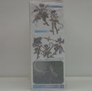 【中古】【未開封】ヴェルルッタ 「アルカナディア」 [AR002]＜プラモデル＞（代引き不可）6514